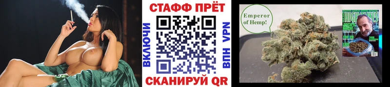 Где можно купить наркотики Дигора hydra сайт  Галлюциногенные грибы  СК  Каннабис  ГАШИШ  КОКАИН 