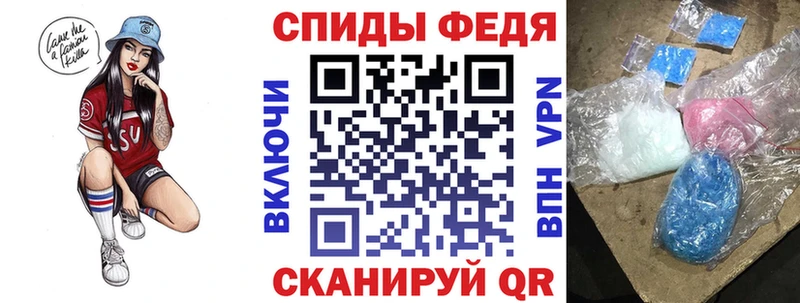 АМФ VHQ МЕГА ONION Дигора цены наркотик