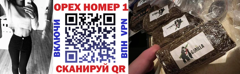 КОКАИН FishScale  даркнет сайт  Дигора 