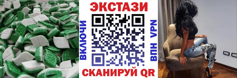 наркотики  Дигора  Экстази DUBAI 