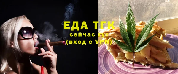 spice Арсеньев