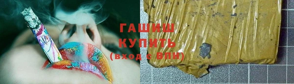 spice Арсеньев