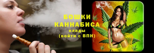 COCAINE Володарск