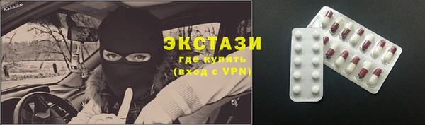 COCAINE Аркадак