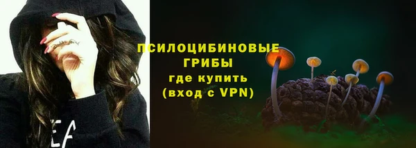 COCAINE Аркадак