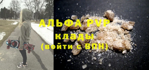 экстази Баксан