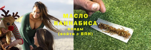 spice Арсеньев
