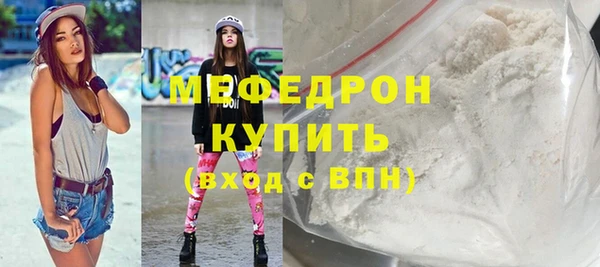 spice Арсеньев