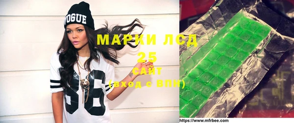 метадон Армянск