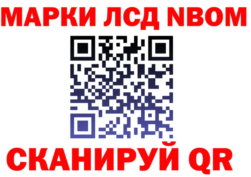 А ПВП СК зеркало площадка мега Дигора