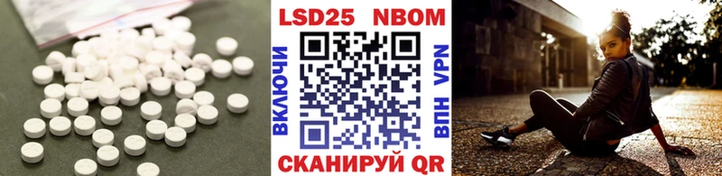 ЛСД экстази кислота  мега вход  Дигора 